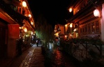 Lijiang, Venedig von Südostasien