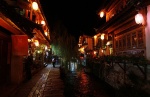 Lijiang, Venedig von Südostasien